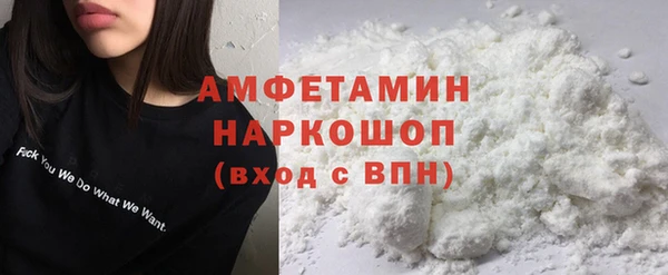 COCAINE Баксан