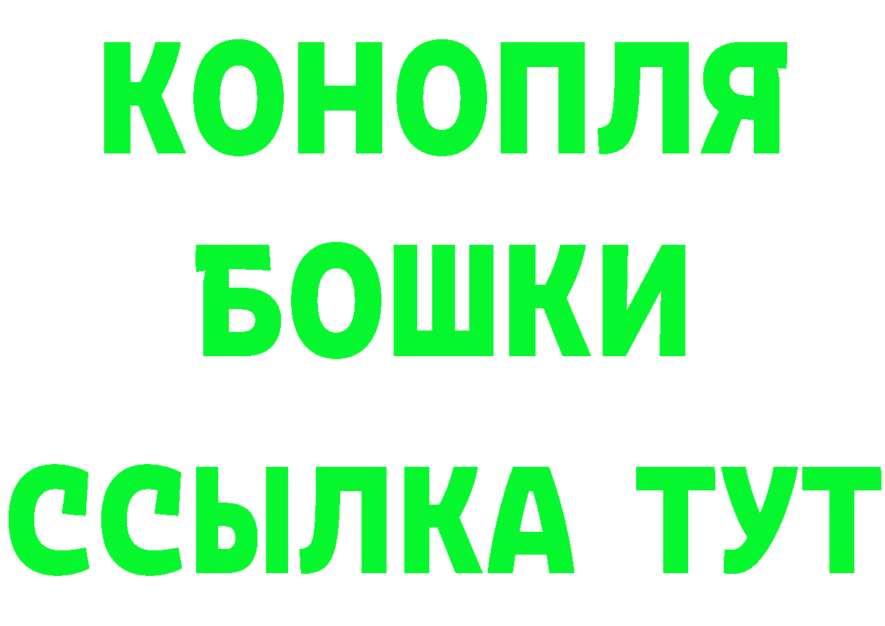 Амфетамин 97% ТОР это kraken Электросталь